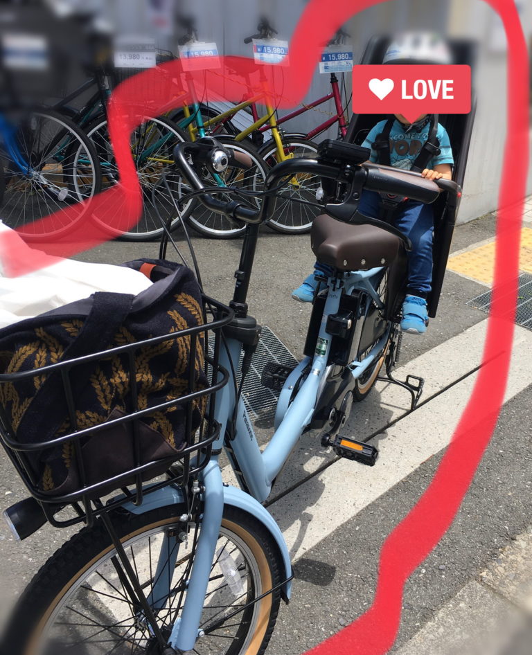 自転車 の インチ の 調べ 方