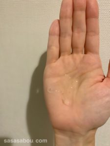 ポーラ・モイスティシモ トライアルセット口コミ 30代乾燥肌